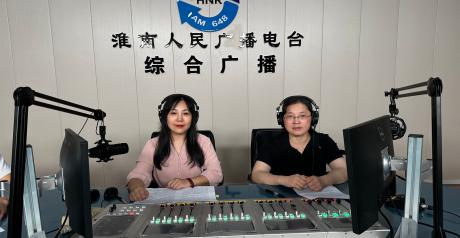 【政风行风热线】如何推进新型工业化，加快制造业高质量发展
