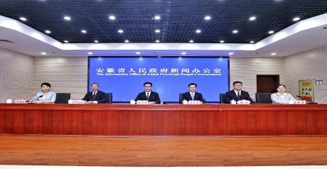 “启航‘十五五’ 奋力往前赶”系列主题新闻发布会（淮南专场）举行